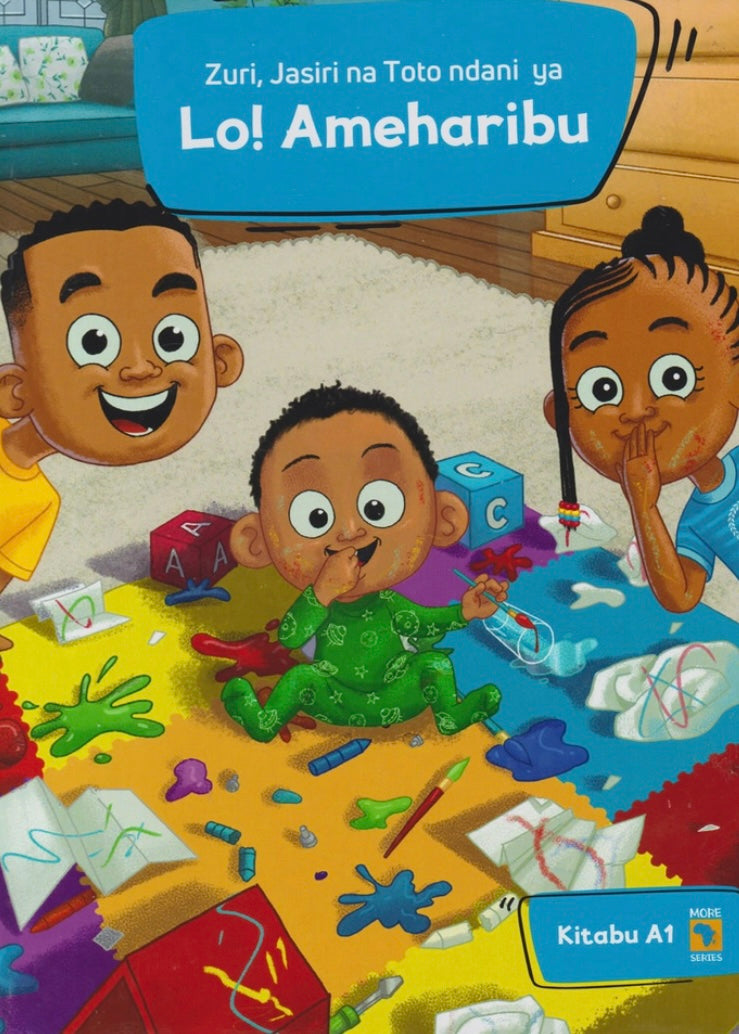 LO! AMEHARIBU! Kitabu A1
