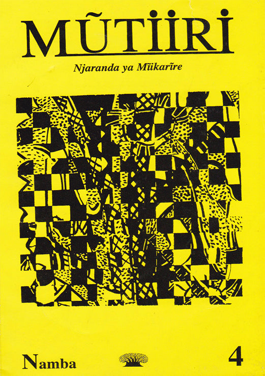 MUTIIRI -NJARANDA YA MĪIKARIRE - Iruta 4