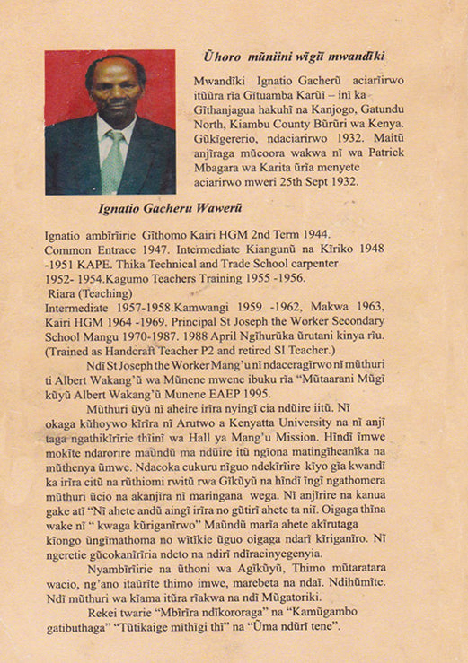THIMO NA MOHORO by Ignatio Gaceru Wawerū