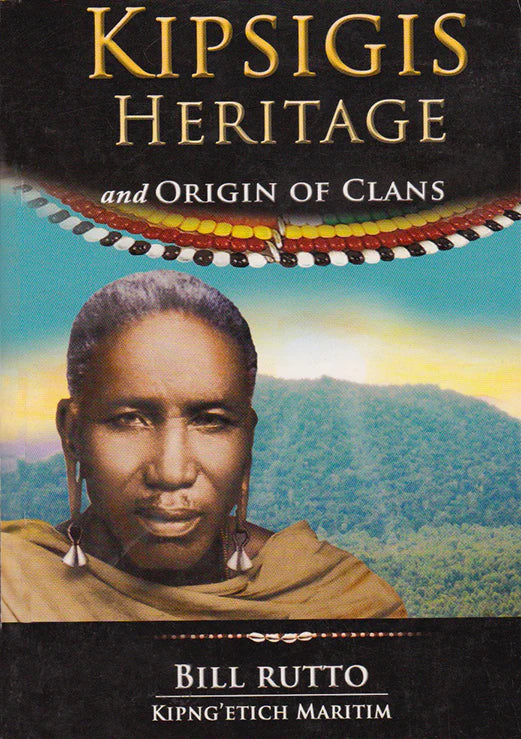 The Valley – MATHAGA