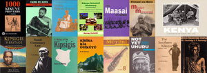 Home of African Literature