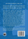 AGIKUYU: 1890 - 1965 WAIYAKI - KENYATTA - KIMAATHI By Maina Wa Kinyatti