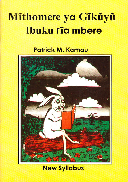 MĪTHOMERE YA GĪKŪYŪ Book 1 by Patrick M. Kamau