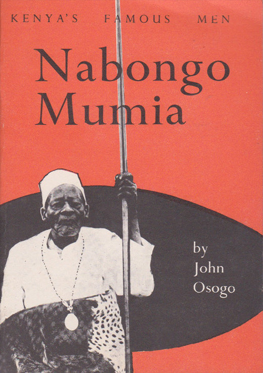 NABONGO MUMIA By John Osogo.jpg