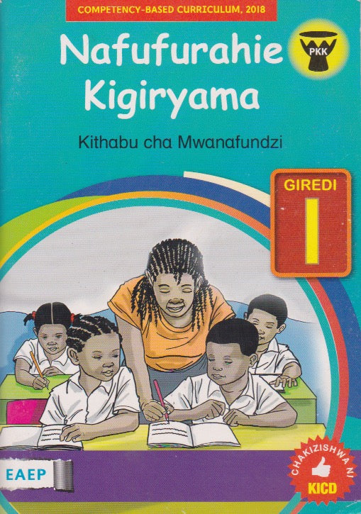 NAFUFURAHIE KIGIRYWAMA Grade 01