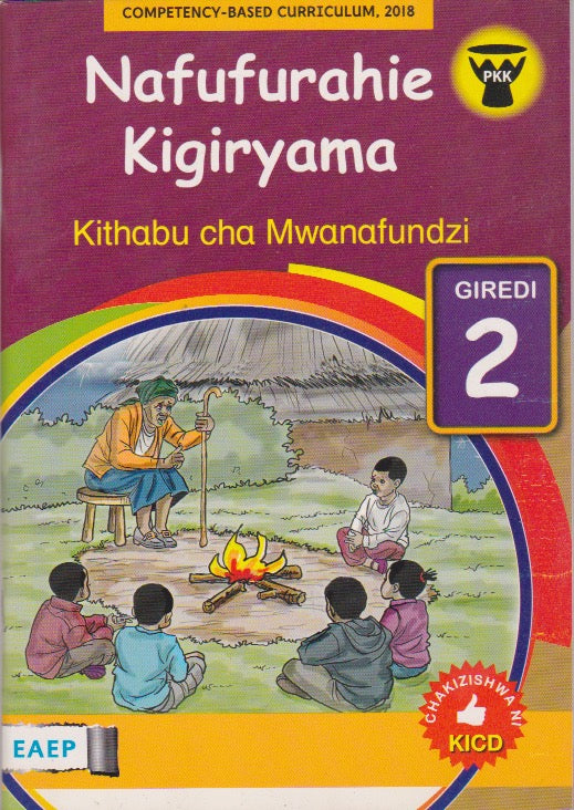 NAFUFURAHIE KIGIRYWAMA Grade 02