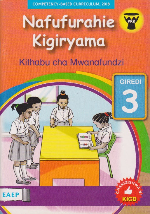 NAFUFURAHIE KIGIRYWAMA Grade 03