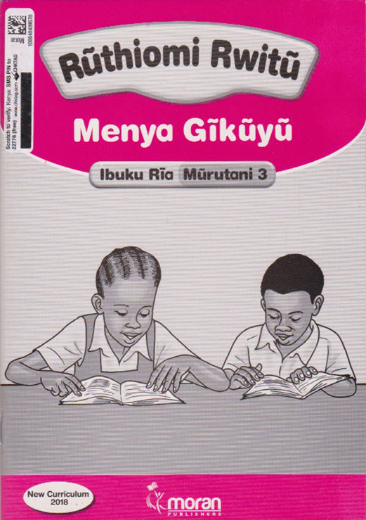 RUTHIOMI RWITU - Menya Gikuyu - Teacher's Guide Grade 3