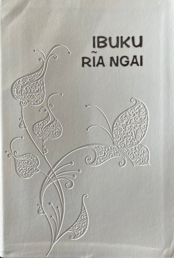 IBUKU RĪA NGAI (KIKUYU BIBLE - white cover) First Edition - 1965